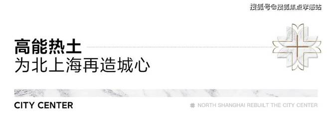 5网站-招商时代乐章最新发布-上海房天下九游会登录j9入口【招商时代乐章】202(图5)