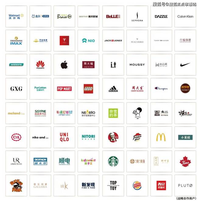 5网站-招商时代乐章最新发布-上海房天下九游会登录j9入口【招商时代乐章】202(图40)
