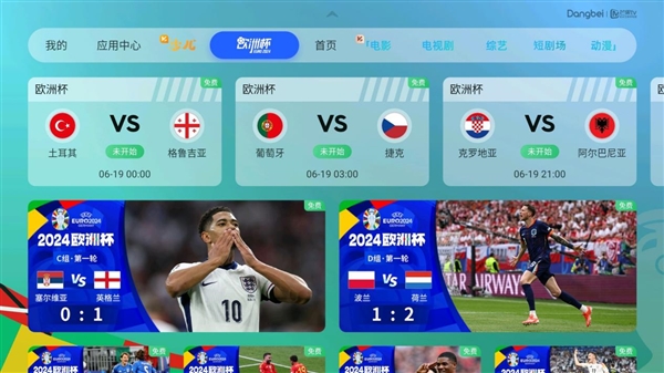 影仪选购策略：适合小客厅使用的投影仪推荐九游会j9入口登录新版2024年小客厅投(图6)