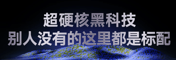 6X Pro！2025年客厅卧室投影仪最佳推荐j9九游会(中国)网站当贝F7 Pro和当贝D(图6)