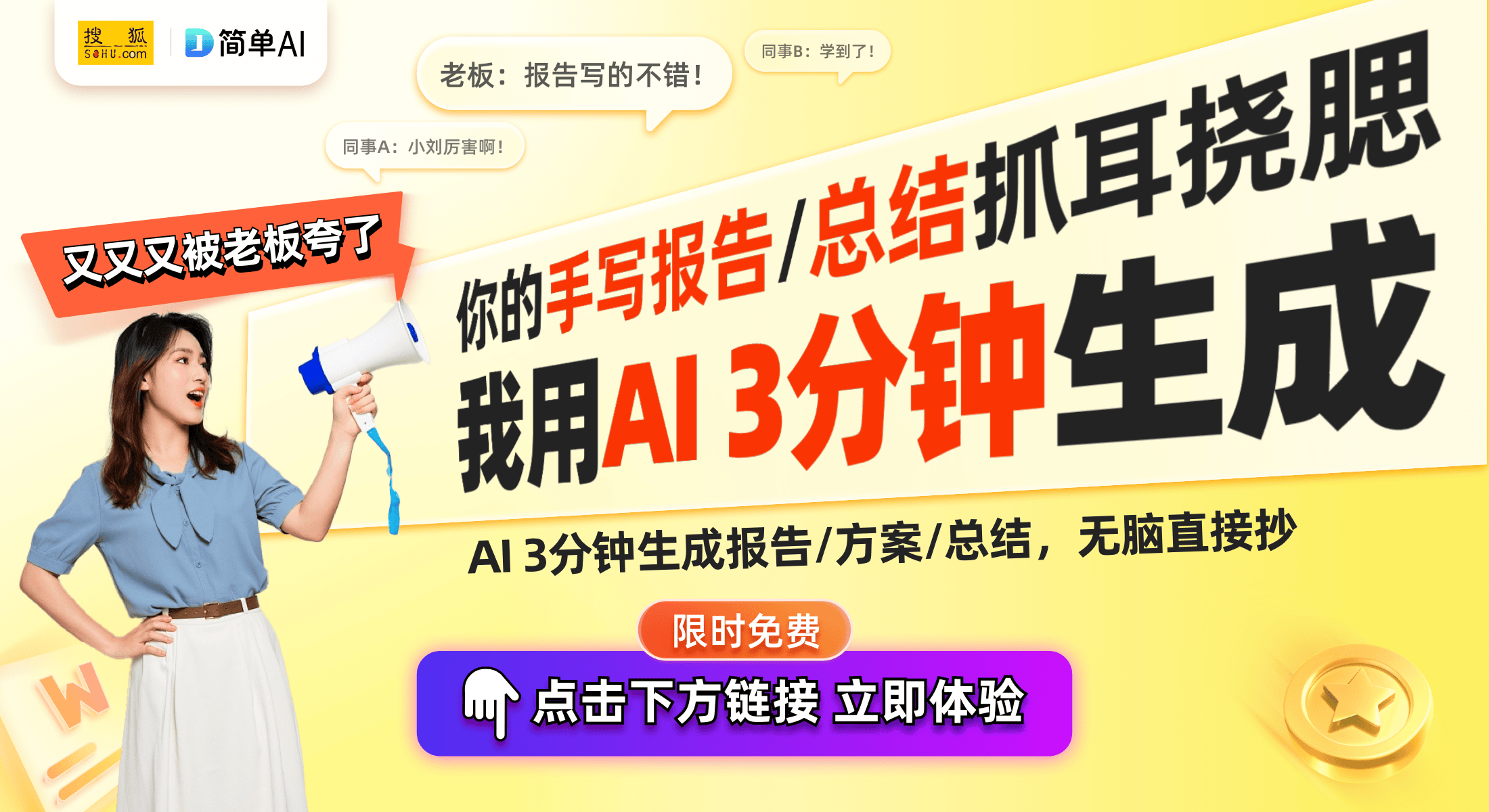 ：投影仪在客厅新趋势中的崛起j9九游会入口首页告别电视