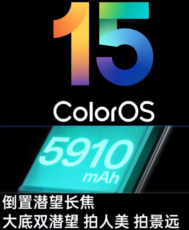 不起的顶配旗舰终于可以入手了！J9真人游戏第一品牌这些曾经买(图11)