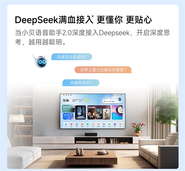 款最值得买 当贝F7 Pro打造家庭娱乐中心j9九游真人游戏第一品牌618客厅投影仪哪(图2)