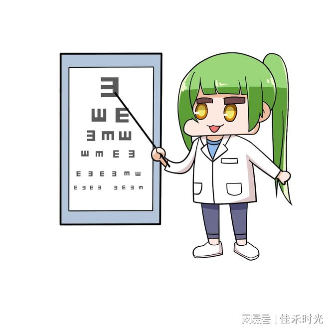 视力不掉队？科学护眼全攻略九游会网站开学季如何让孩子