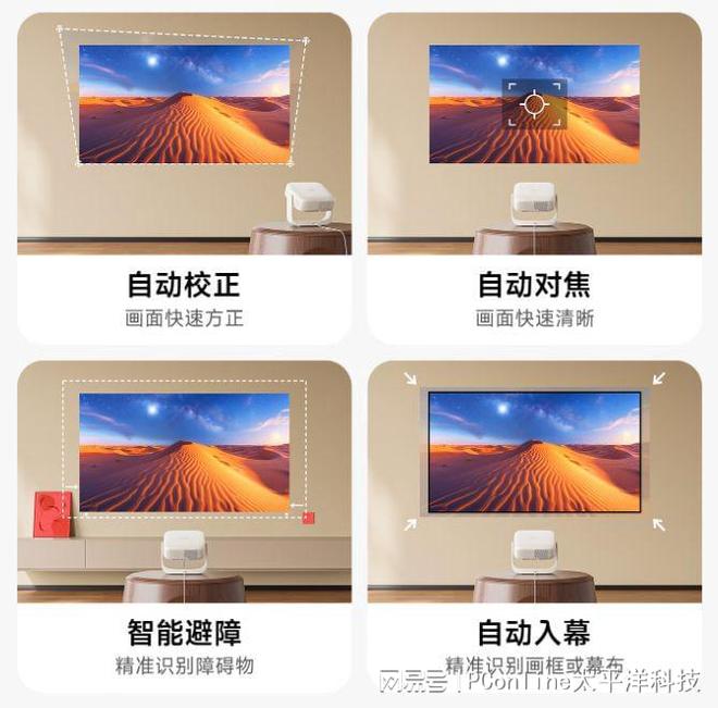 用：哈趣H3如何在699元撬动千元体验？j9九游会俱乐部登录入口百元轻旗舰灵动实(图4)