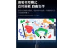 6X Pro！2025年客厅卧室投影仪最